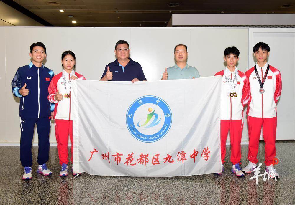 AA, 本次比赛, 人首次出道