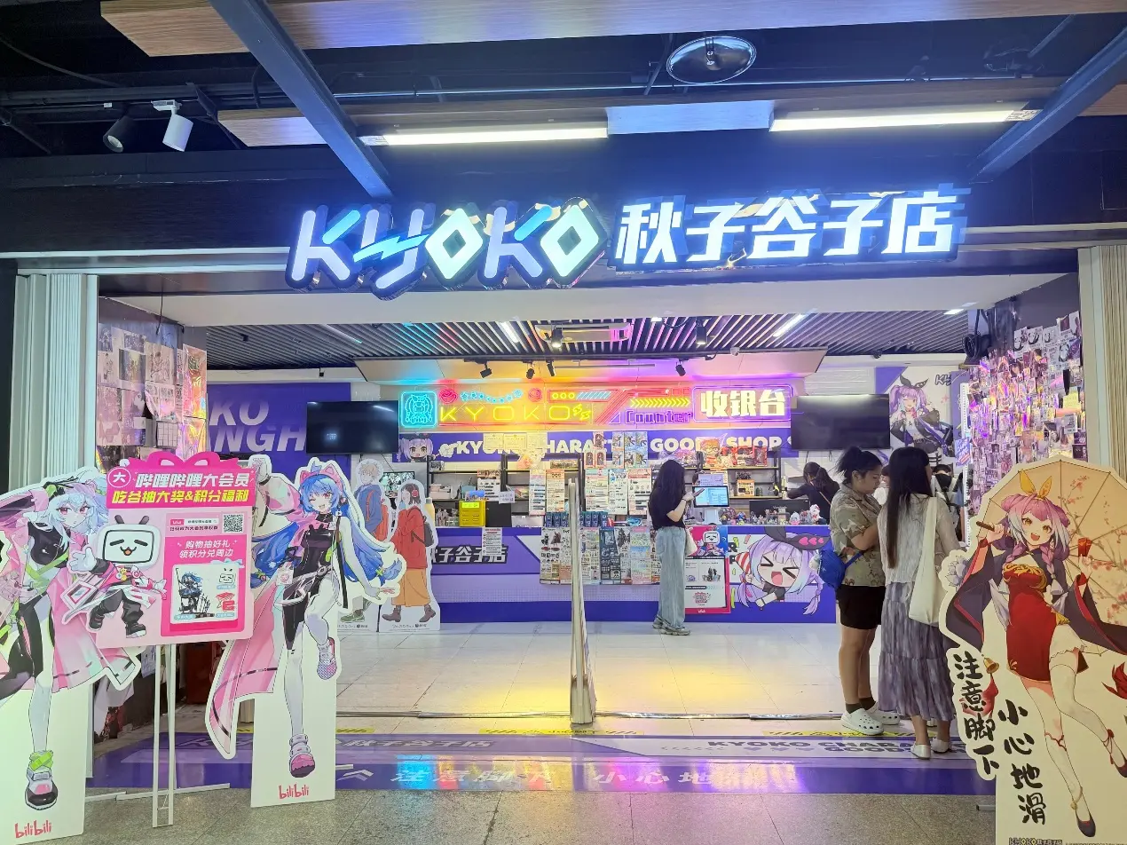 这款游戏教 这款游戏教