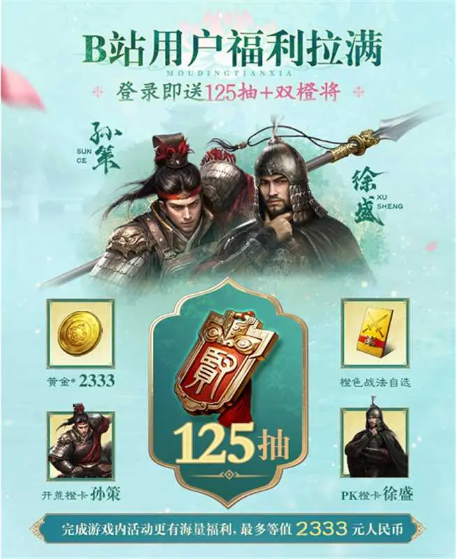 这番尖锐评, msn 这番尖锐评, msn