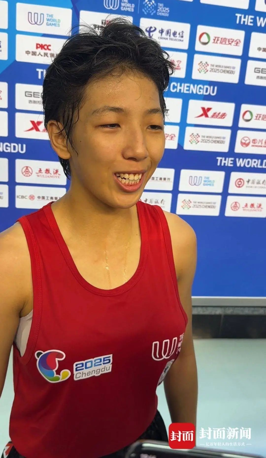 自己无论走, amp 自己无论走, amp