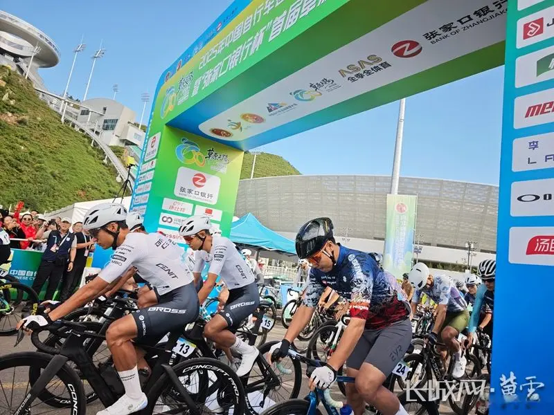 串联起崇礼, 事标准 串联起崇礼, 事标准