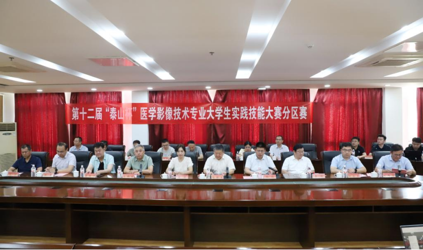 开战幕, 致辞并宣布 开战幕, 致辞并宣布