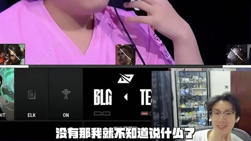 力开团, 结的时候 力开团, 结的时候