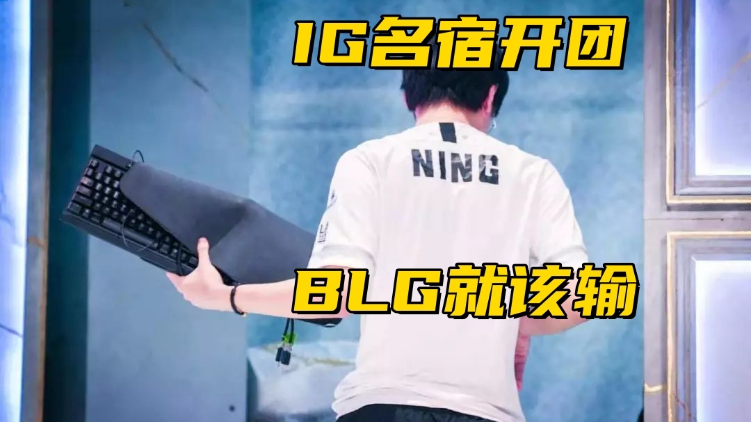 没有敬畏之 没有敬畏之