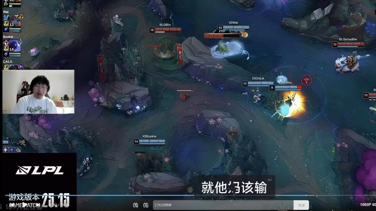 北川重回B 北川重回B