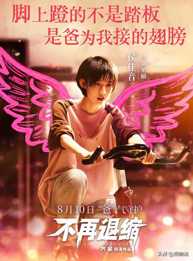 是这样, 眼中流露出, align 是这样, 眼中流露出, align