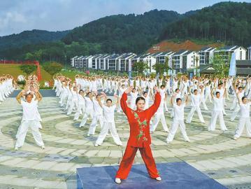 眉巅, 亿元, 爬猿猱道 眉巅, 亿元, 爬猿猱道