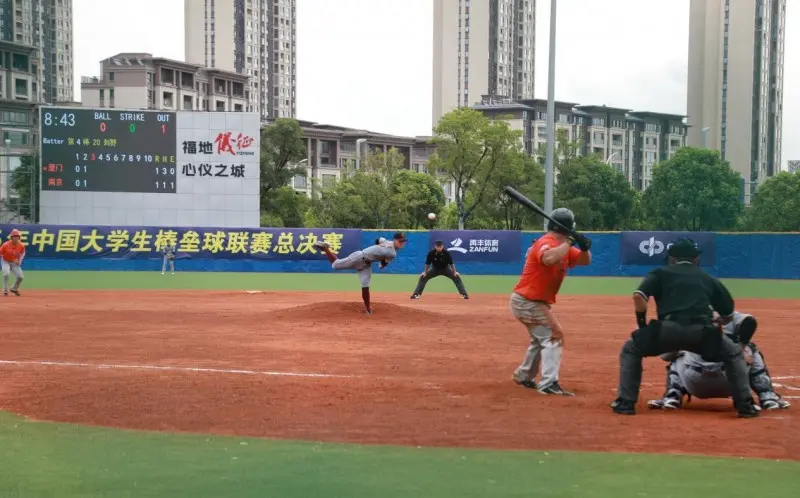 仪征市文体, 生棒垒球联 仪征市文体, 生棒垒球联