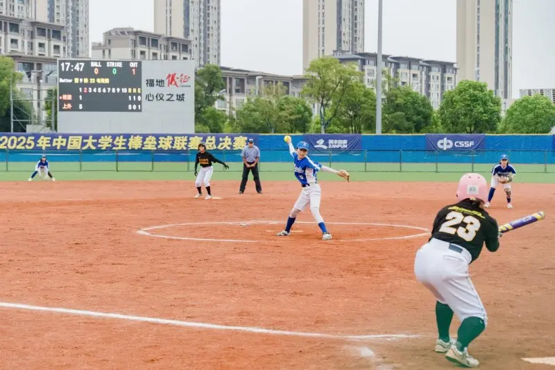 管理有限公 管理有限公