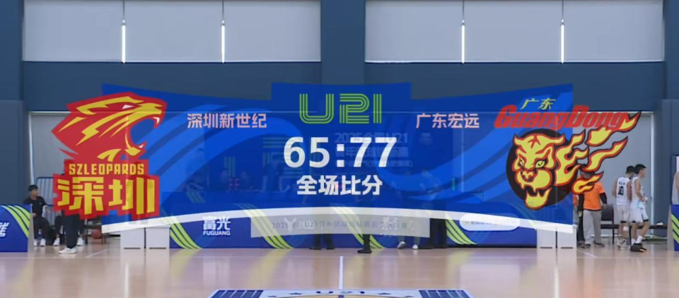 分优势锁定 分优势锁定