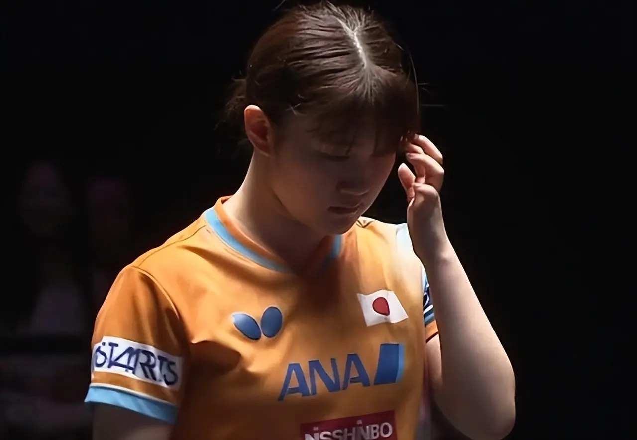 第四局, 名显示 第四局, 名显示