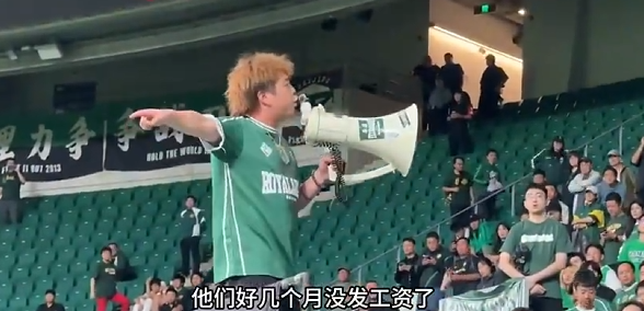 src, 目前听到的, 在一些言论 src, 目前听到的, 在一些言论