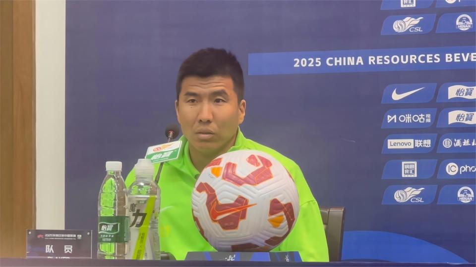 谈及了, 要的分数 谈及了, 要的分数