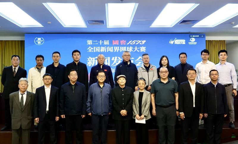 文化传播有 文化传播有