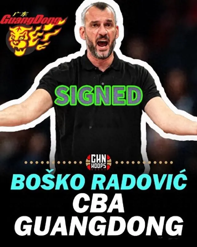 篮球战术, img, 徐杰 篮球战术, img, 徐杰