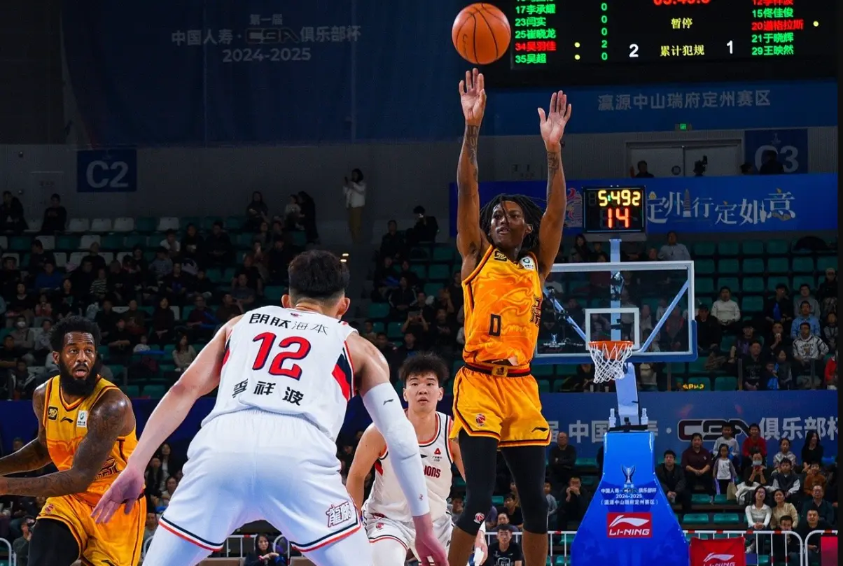 MVZWQ, 一定的威胁 MVZWQ, 一定的威胁