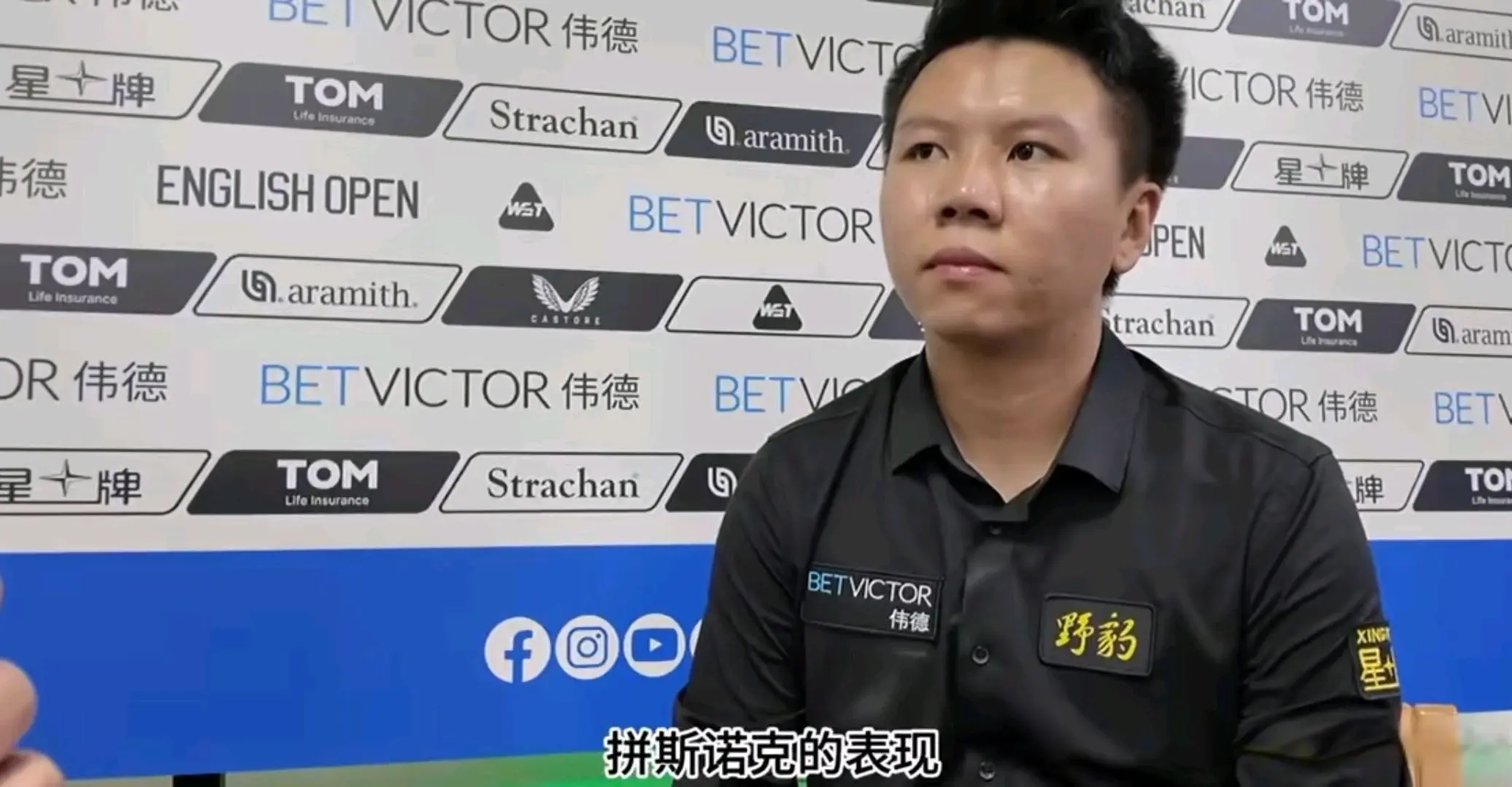 作为赛前被, 了一些赛事 作为赛前被, 了一些赛事